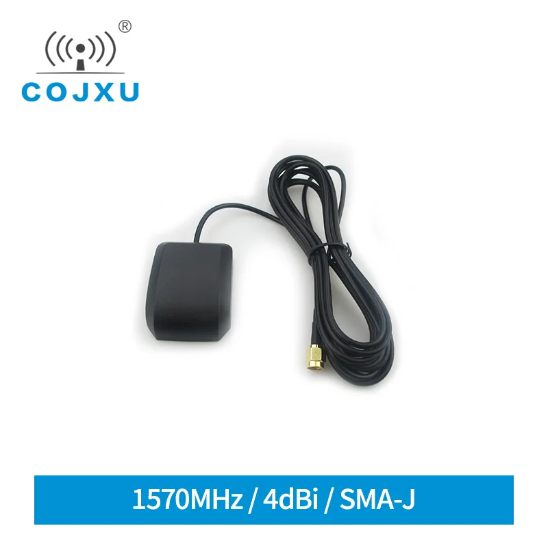 

GPS Beidou позиционирующая антенна 1575 МГц для остановки автобуса диктор с высоким коэффициентом усиления 4dBi LNA активная SMA Мужская стандартная н...