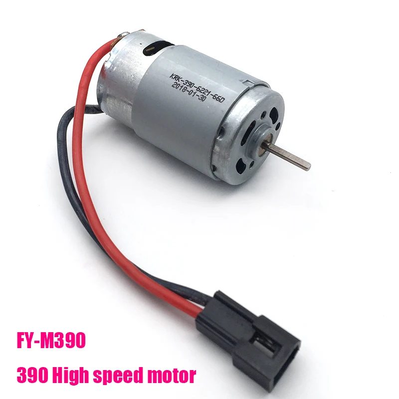 Feiyue 390 высокоскоростной двигатель фото 1/12|rc car parts|car partsrc parts |