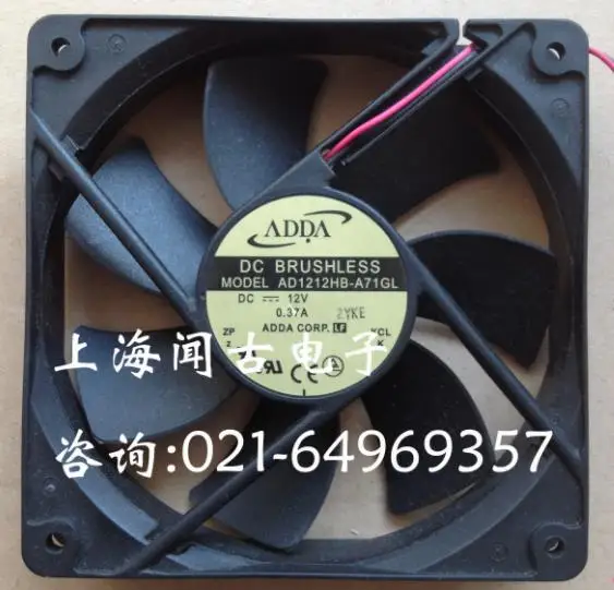 

12cm 12V 0.37A 12025 AD1212HB-A71GL Chassis Power Supply Silent Fan