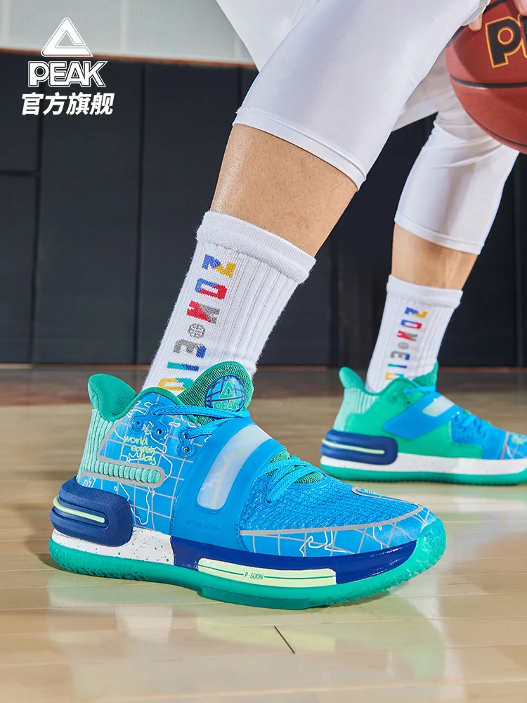 

2 generation basketball shoes carbon plate earth day color 2021 summer new low top Velcro shoes