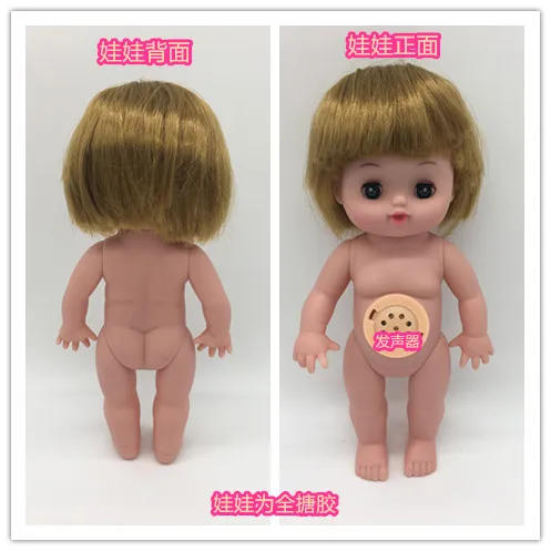 Детская кукла тележка игрушка для девочек детская игровая тележка с младенческой девочкой игрушка для девочек