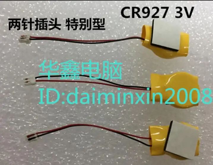 2 шт. CR927 сварочная ножная батарея плюс кабель с вилкой 3 в Кнопочная литиевая |