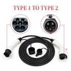 Кабель зарядного устройства для электромобиля Тип 2 в тип 1 7,2 кВт IEC62192-2 to SAE J1772 EVSE адаптер зарядного преобразователя для электромобиля 3216A 1 фаза