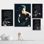 Мухаммед Али боксерская звезда спортивный постер Абстрактная Картина на холсте искусство вдохновение для мальчиков Спальня домашний декор Настенная картина