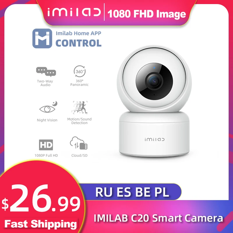 

WiFi Home Security Camera C20 1080P HD Camcorder IP Indoor CCTV Camera Detection Sound Video Surveillance Webcam With IMILAB App