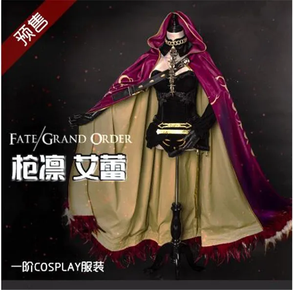 Новинка 2020 костюм служанки из Fate/Grand Order Ereshkigal Irkalla для косплея Черная Женская