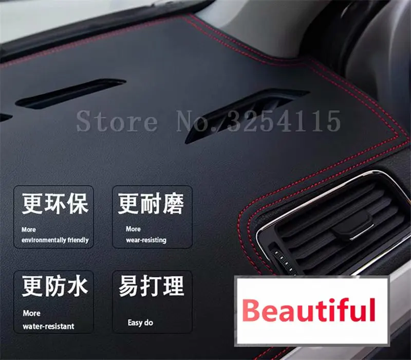 Кожаный коврик для приборной панели аксессуары стайлинга автомобиля Honda RB3 RB4 2009