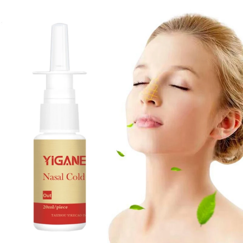 Носовой холодный компресс гель носовой застой зуд ринит уход за носом медицина