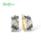 Женские серебряные серьги SANTUZZA, из серебра 925 пробы, с голубой стрекозой