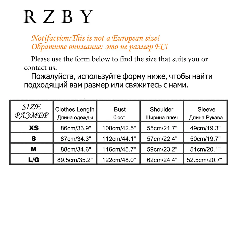 Женский Длинный тренчкот из искусственной кожи черный или коричневый с отложным
