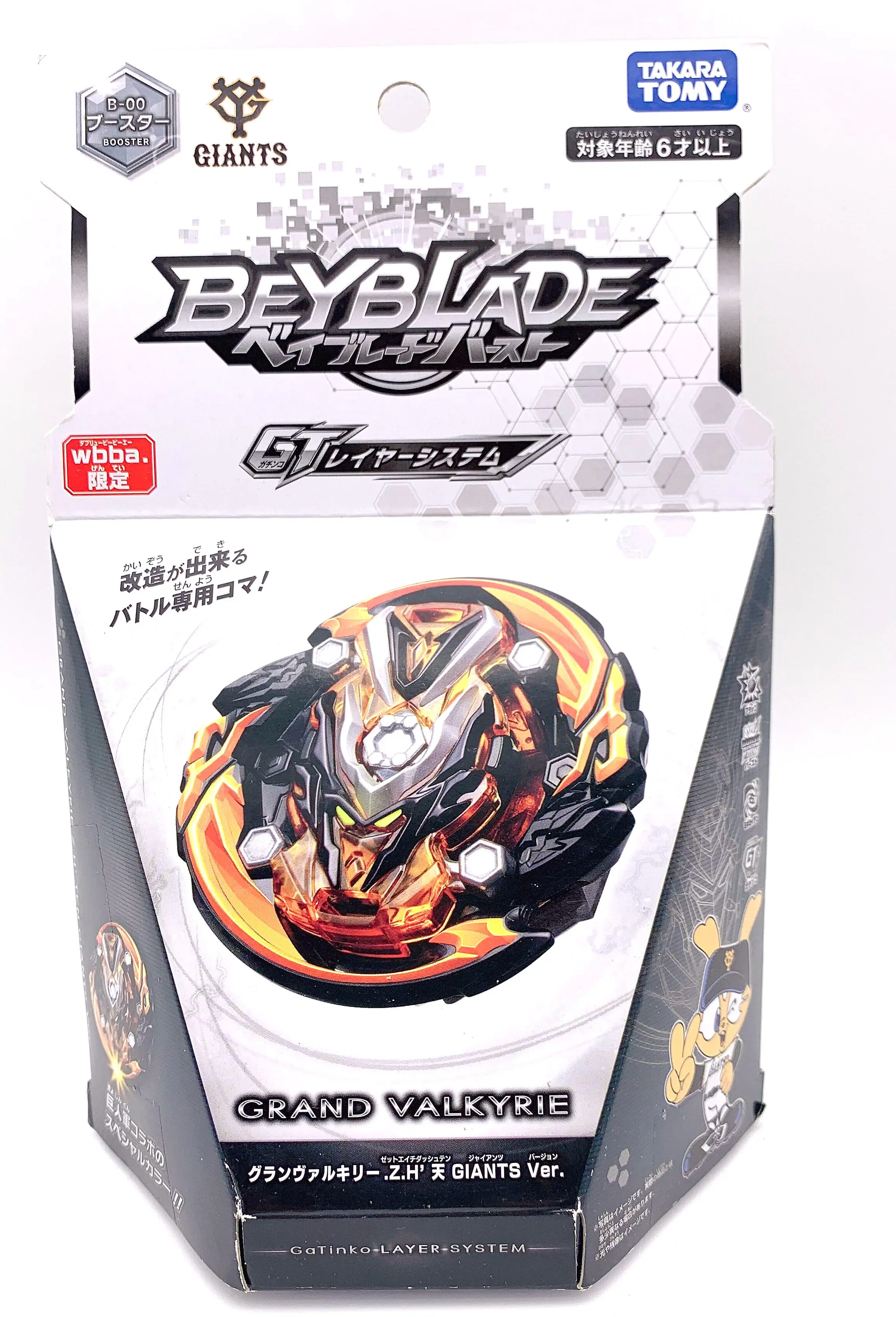 

Японский TAKARA TOMY BEYBLADE BURST GT B-00 Grand Valkyrie Zenith hold 10 GIANTS Ver as Kids Tyos