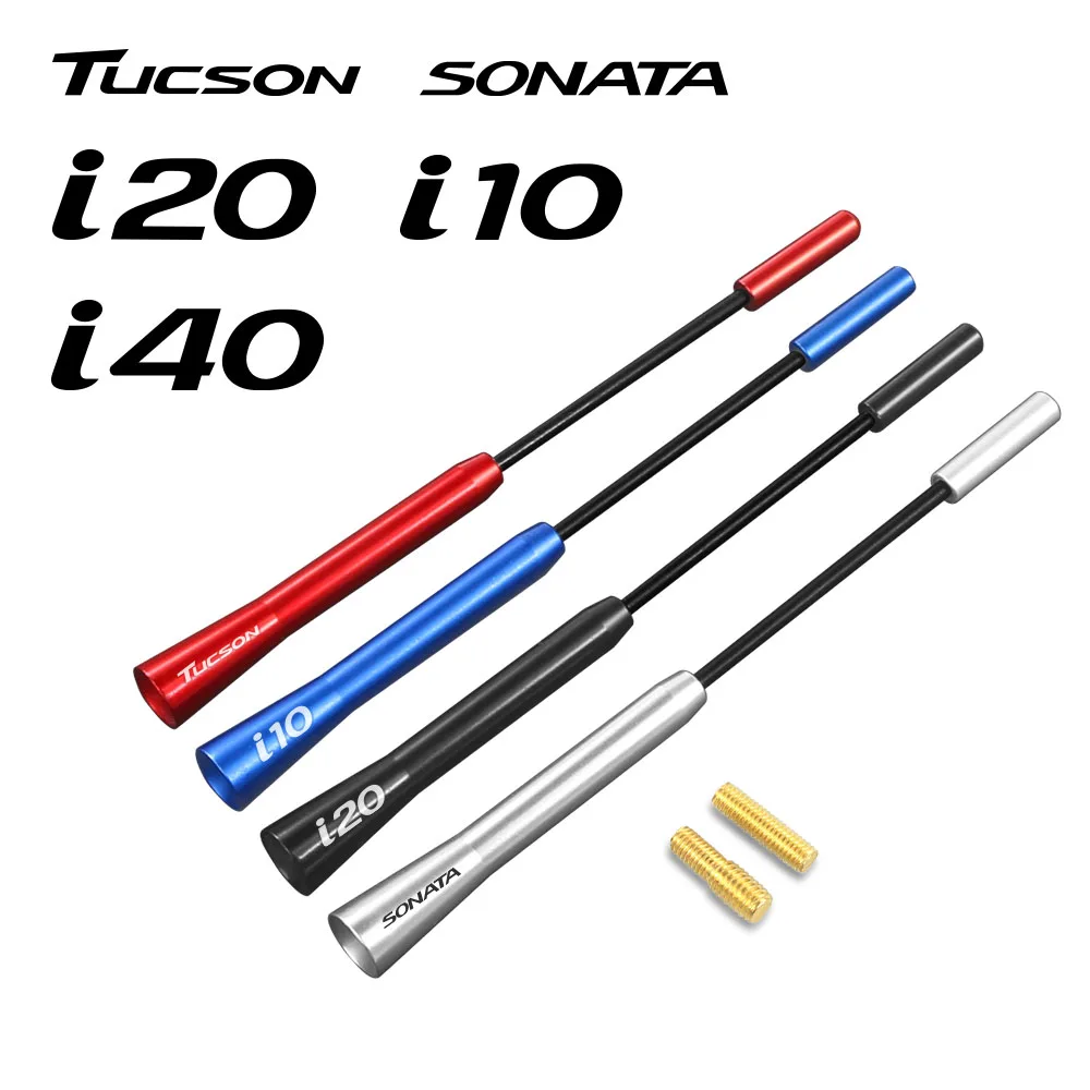 Автомобильная телескопическая антенна радио антенны для Hyundai Tucson I10 I20 Ix20 I30 Ix35 I40