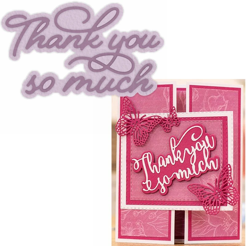 Большое спасибо за металлические трафареты для вырезания. спасибо. Фраза