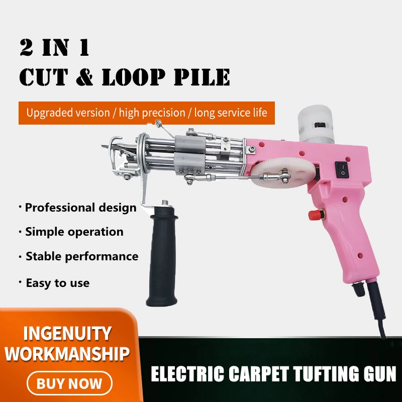 2 in 1 Pink Tufting Gun Cut Pile and Loop Pile Electric Carpet Rug Guns Carpet Weaving Knitting Machine for DIY, Knitting