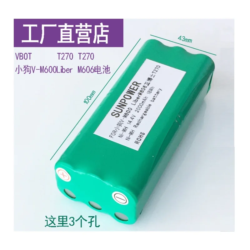 

New Battery for V-BOT T270 Liber M606 V-M600 Robot Cleaner Sweeper Ni-MH Rechargeable Replacement 14.4V 2000mAh factory Outlet