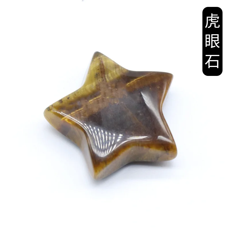 Натуральный камень пентаграмма 30 мм милая фотография подарок тигровый глаз