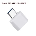 1 шт Мини OTG USB кабель OTG адаптер Micro USB Type C 3,1 к USB 2,0 OTG адаптер Коннектор для передачи данных конвертер кабель для Android планшетный ПК