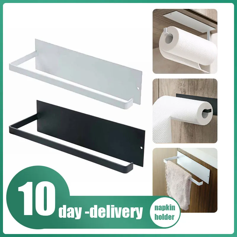 Настенное крепление для кухни самоклеящийся держатель рулона бумаги стойка
