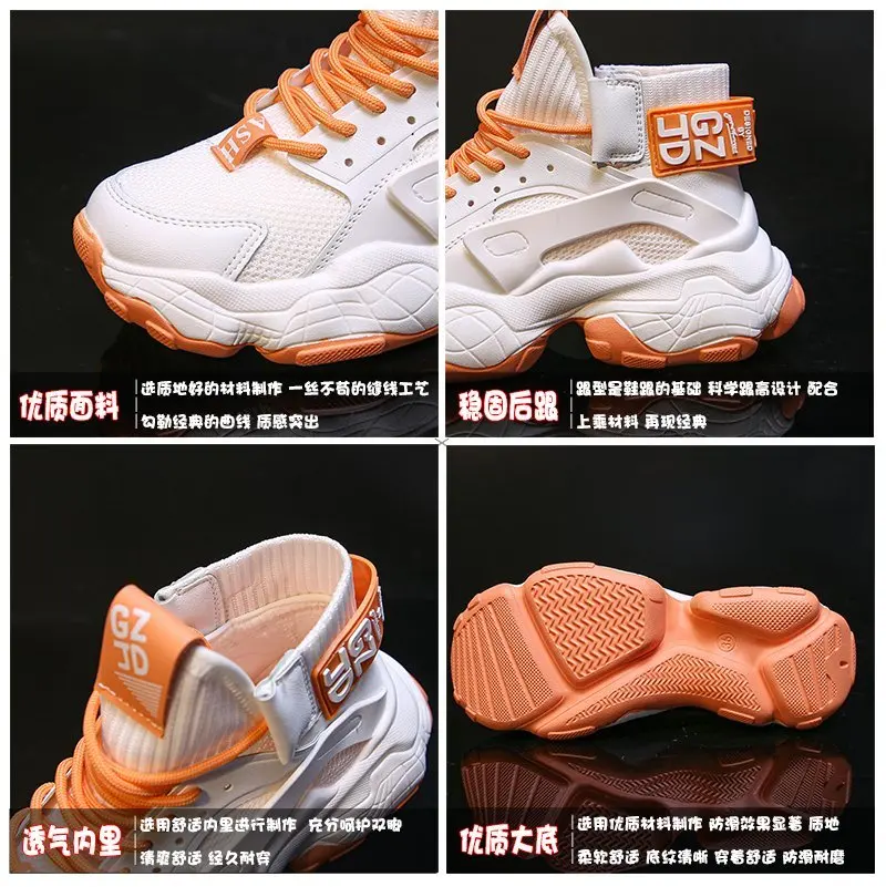 

Color matching thick bottom old shoes women 2020 spring and autumn new fashion wild flying sports casual shoes X136