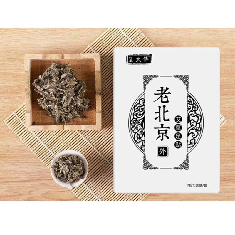 10 шт в стиле Старый Пекин Традиционный травяной полынь для избавления от