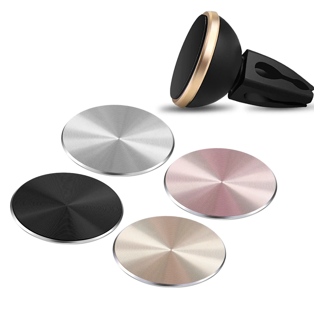 4 шт. Сменные круглые клейкие металлические пластины для магнитного держателя на