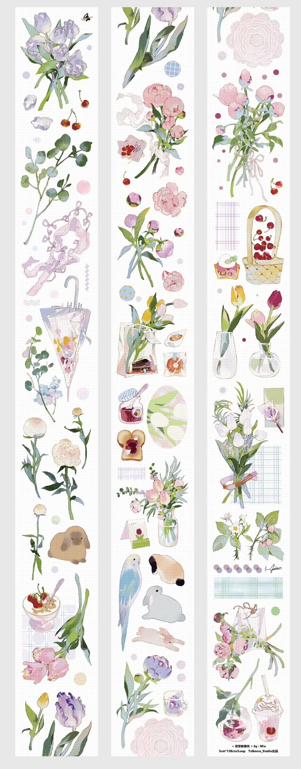 

5cm*30cm Beautiful Buds Flowers and Plants Washi Tape