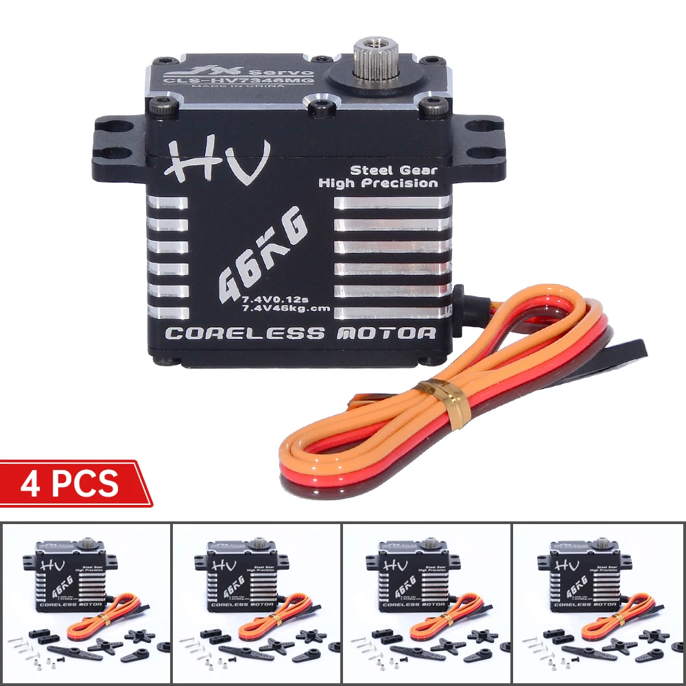 4 шт JX CLS-HV7346MG 46 кг коррозийных свойствах высокая точность Сталь Шестерни полный