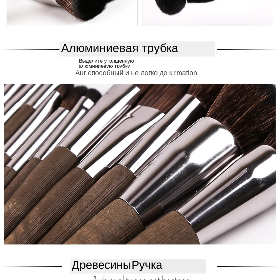 ZOREYA, 18 шт., кисти для макияжа, Профессиональные синтетические кисти для макияжа, набор, пудра, основа для губ, тени для век, косметические инструменты, набор