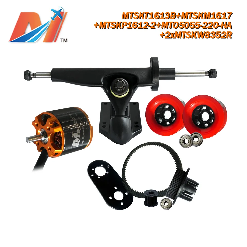Maytech (6 шт.) усиленный двойной 2000 Вт Электрический скейтборд 5055 220KV Датчик Холла