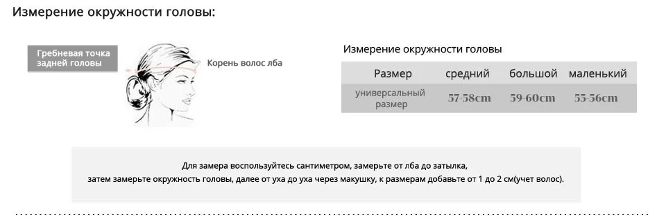 ENJOYFUR зимняя меховая женская шапка натуральная меховая шапка норки с цветочным узором теплая элегантная дамская шляпа Мехлвые шапки женские зимние