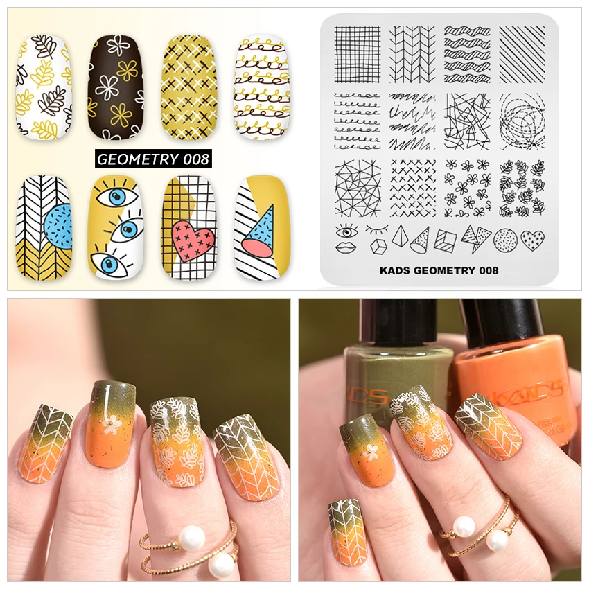 KADS ногтей штамповки пластины конструкции Геометрическая серия трехмерная линия шаблон для стемпинга для нейл-арта инструменты для ногтей Дизайн ногтей трафарет