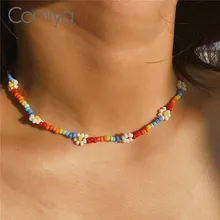 Женское Ожерелье с длинными звеньями бусинами|Колье|