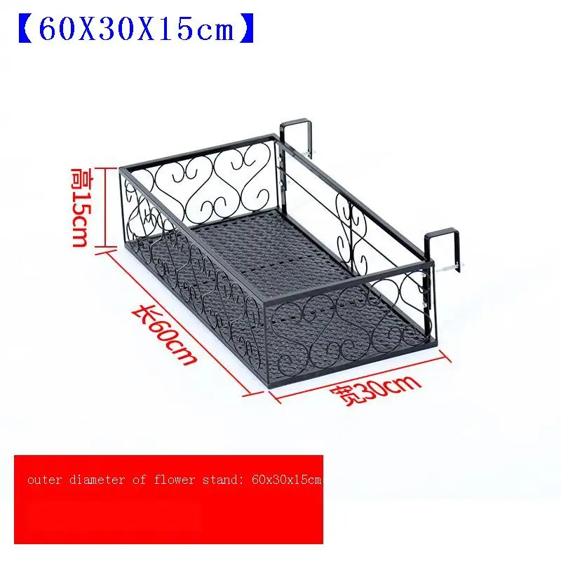 Напольная декоративная полка для доски Rek металлическое украшение рафляра Exterieur