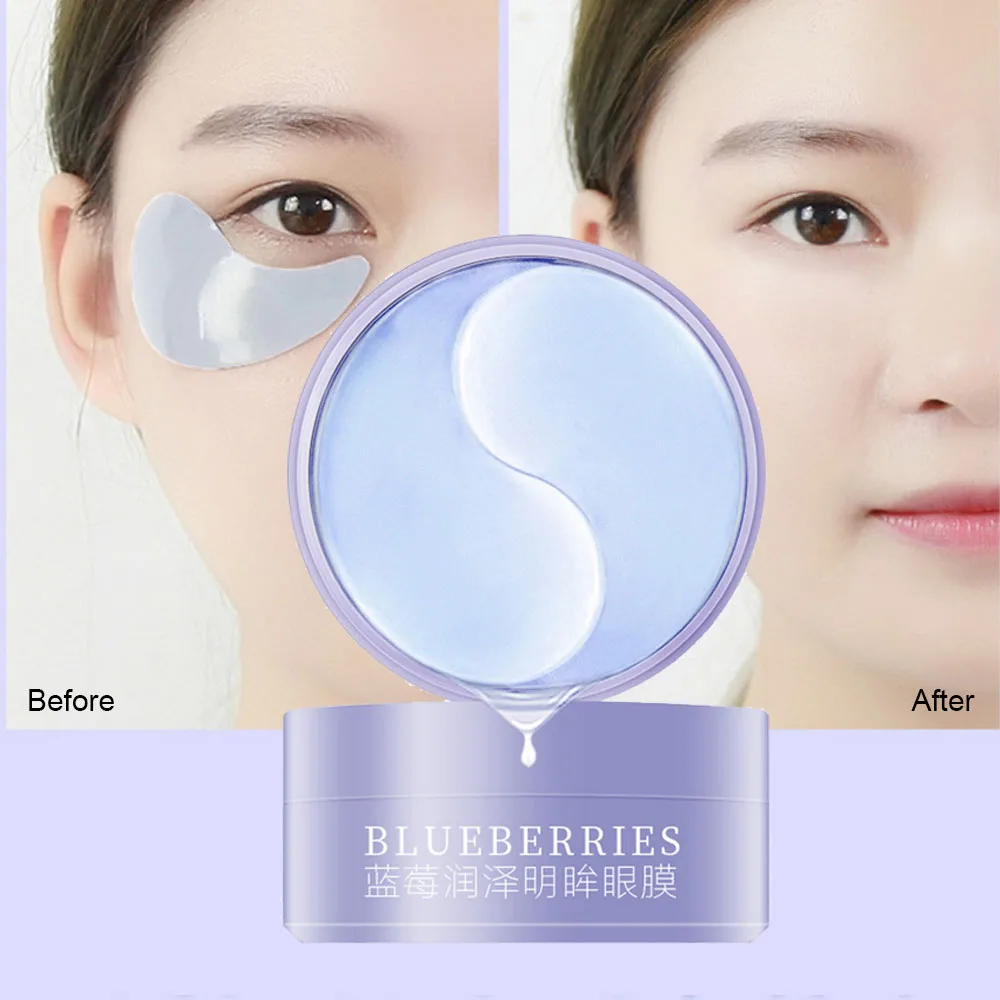 60 шт. коллагеновые маски для глаз с черничкой удаления морщин отбеливающая маска