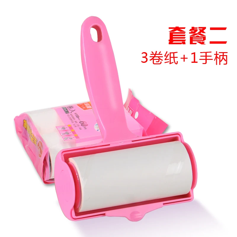 Creative Mini Stick Roller Cleaner for Clothes Multifunction Household Cleaning Brush Carpet Daily Necessities OO50QJ | Дом и сад