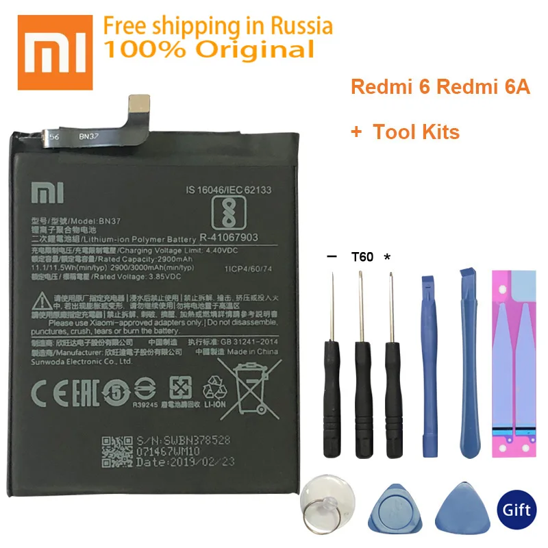 Оригинальная запасная батарея для Xiaomi Mi Redmi6 Redmi 6 6A Redrice BN37 натуральная телефона 3000
