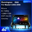 Мультимедийный автомобильный плеер, 9 дюймов, 4G LTE, Android 10,1, для Mazda 6 2002, 2003, 2004, 2005, 2006, 2007, 2008, DVD, навигация, GPS, радио