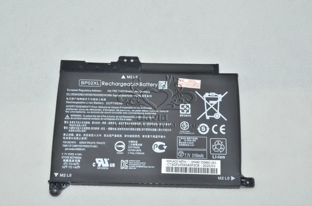 Аккумулятор JIGU 41 Вт/ч 7 В BP02XL для ноутбука HP Pavilion 15 849569 421 541 542 543 849909 850|Аккумуляторы