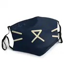 Многоразовая маска для лица Mae Borowski, моющаяся маска для рта, ночная маска в лесу, многоразовая маска для защиты от запотевания