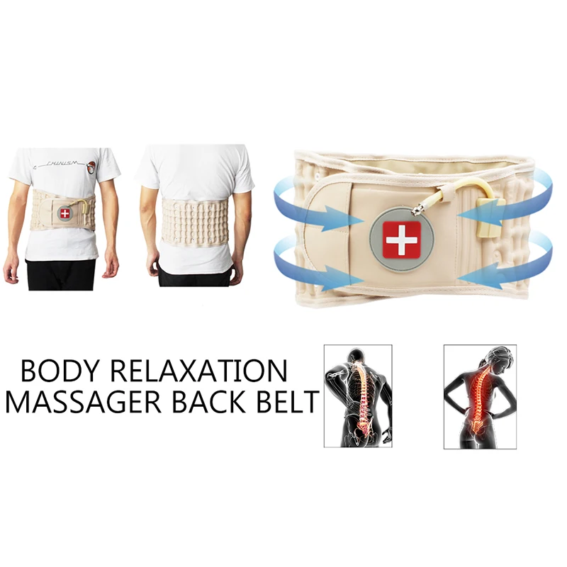 Поясничный Тяговый ремень для спины и позвоночника поясничный пояс облегчения