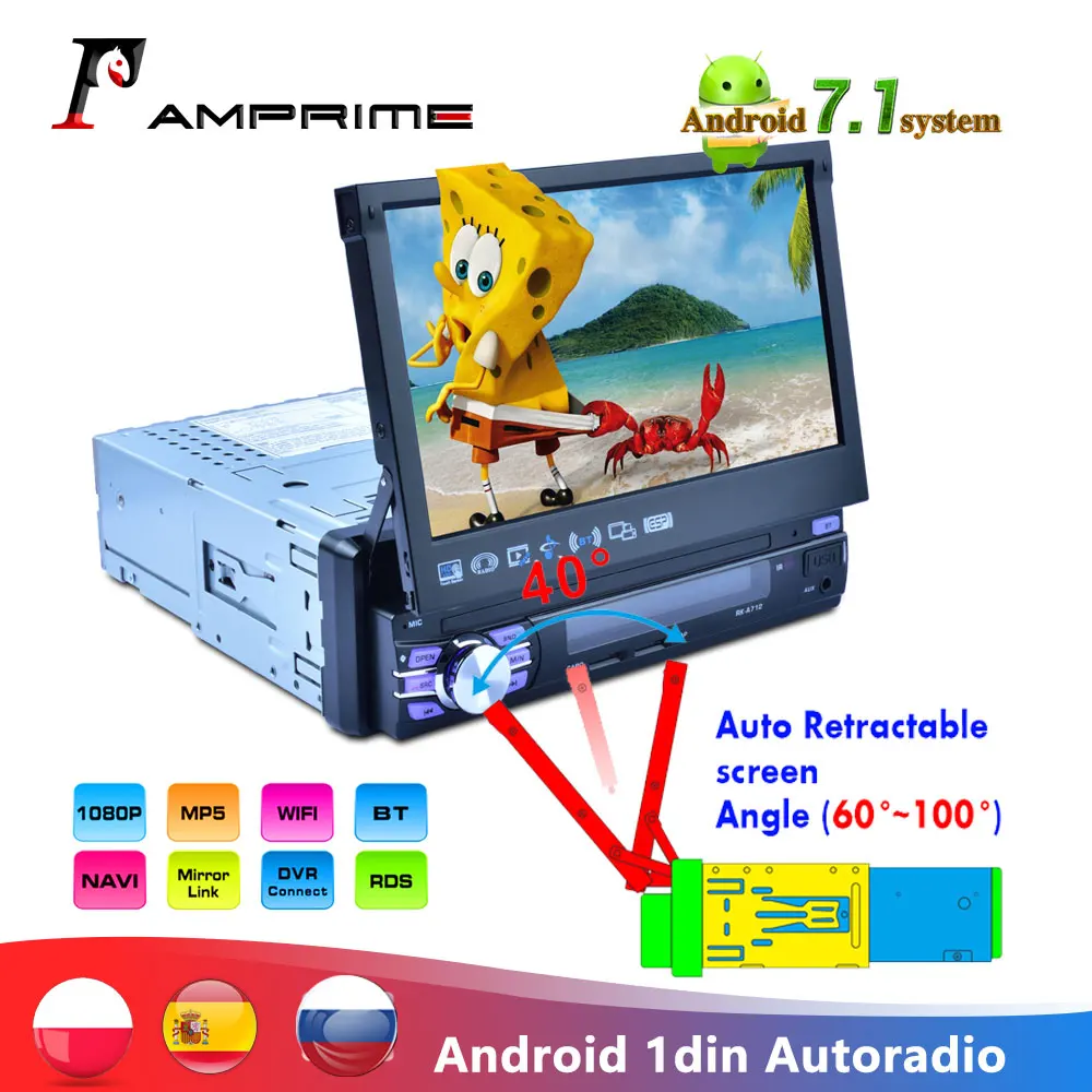 AMPrime Авторадио Android 2 din " автомобильный мультимедийный wifi автомобильный Радио Стерео gps навигация выдвижной MP5 плеер Mirrorlink RDS FM