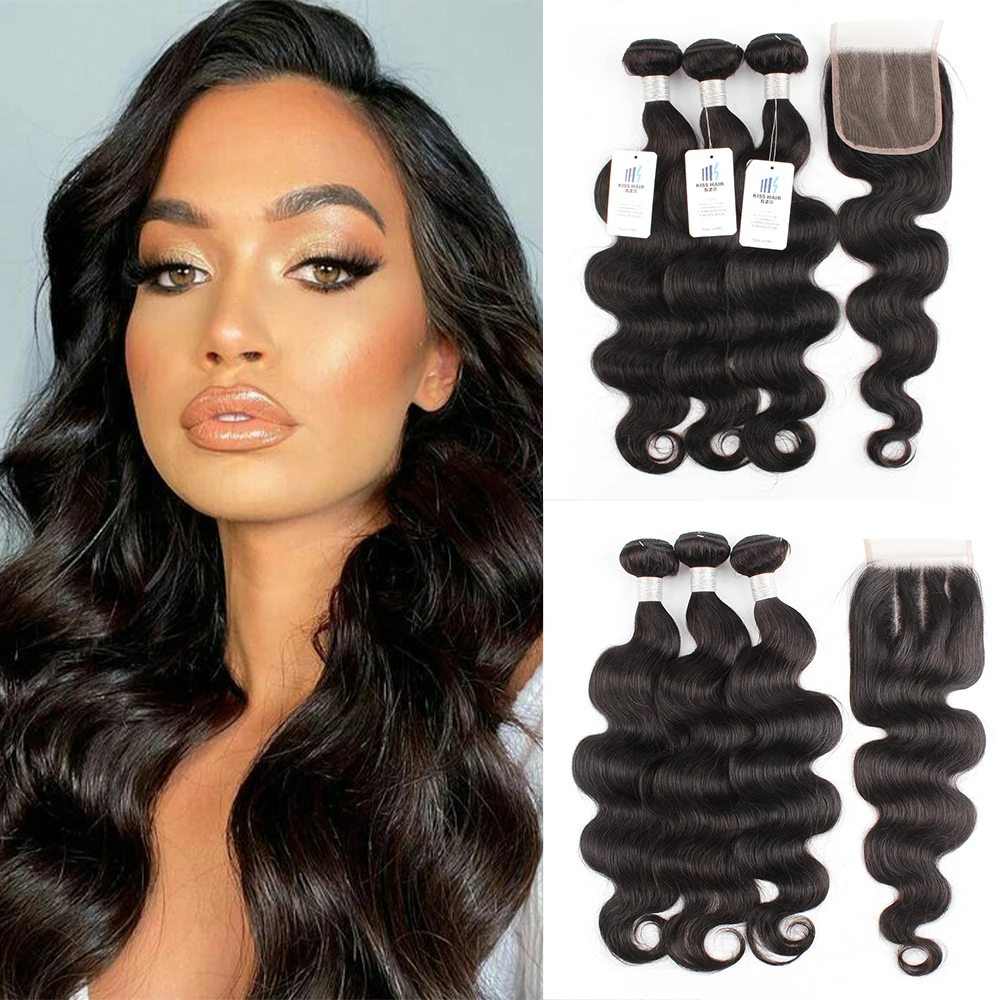 3 bundles with 4*4 lace closure natural color Brazilian human hair body wave remy double weft shedding free hair extension