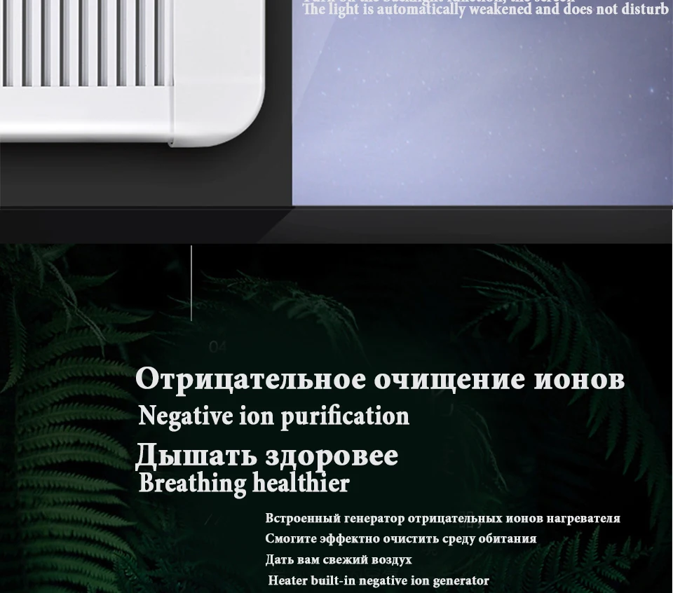 Конвектор Электрический обогреватель, умная версия,обогреватель для дома электрическая быстрый конвекторный вентилятор для камина, настенный утеплитель, бесшумный