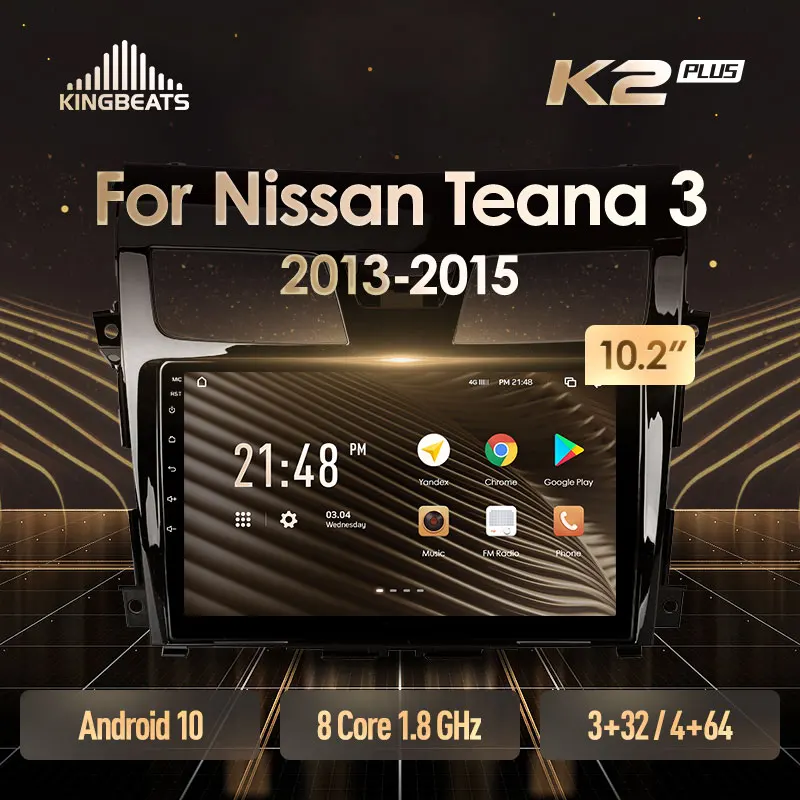 KingBeats штатное головное устройство For Nissan Teana J33 2013 2015 GPS Android 10 автомагнитола на