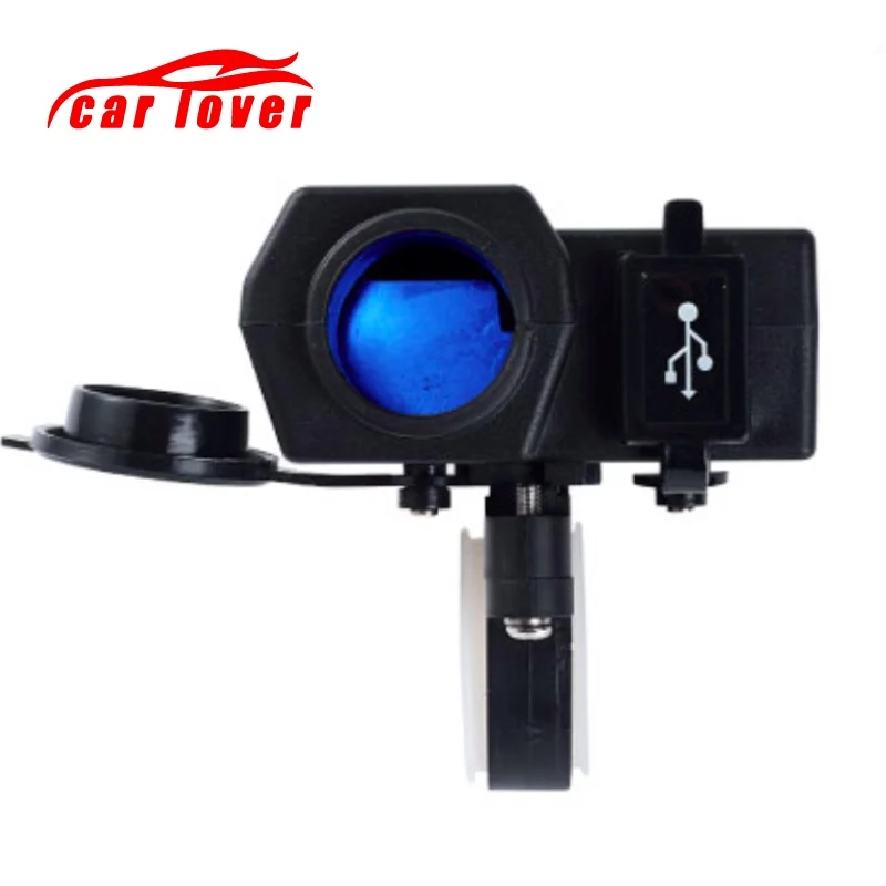 Автомобильное зарядное устройство с двумя USB разъемами для мотоциклов 2 адаптер +