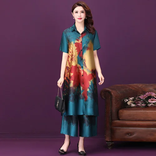 Женские широкие брюки элегантный солнцезащитный Кардиган большого размера с