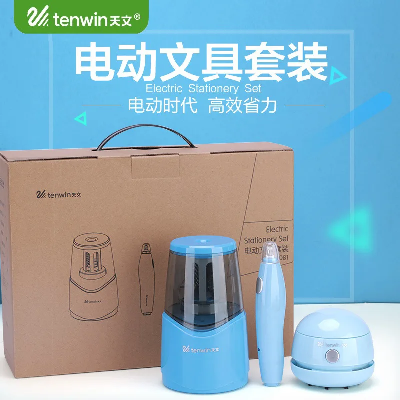 

Tenwin Automatic Plastic School Electric Pencils Sharpeners Eraser Vacuum Cleaner Set For Kids Cute Stationery Office Supplies