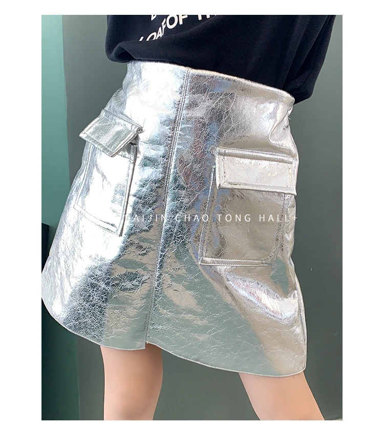 Girls skirt early autumn new bright face laser skirt was thin fashion foreign gas pocket A word skirt