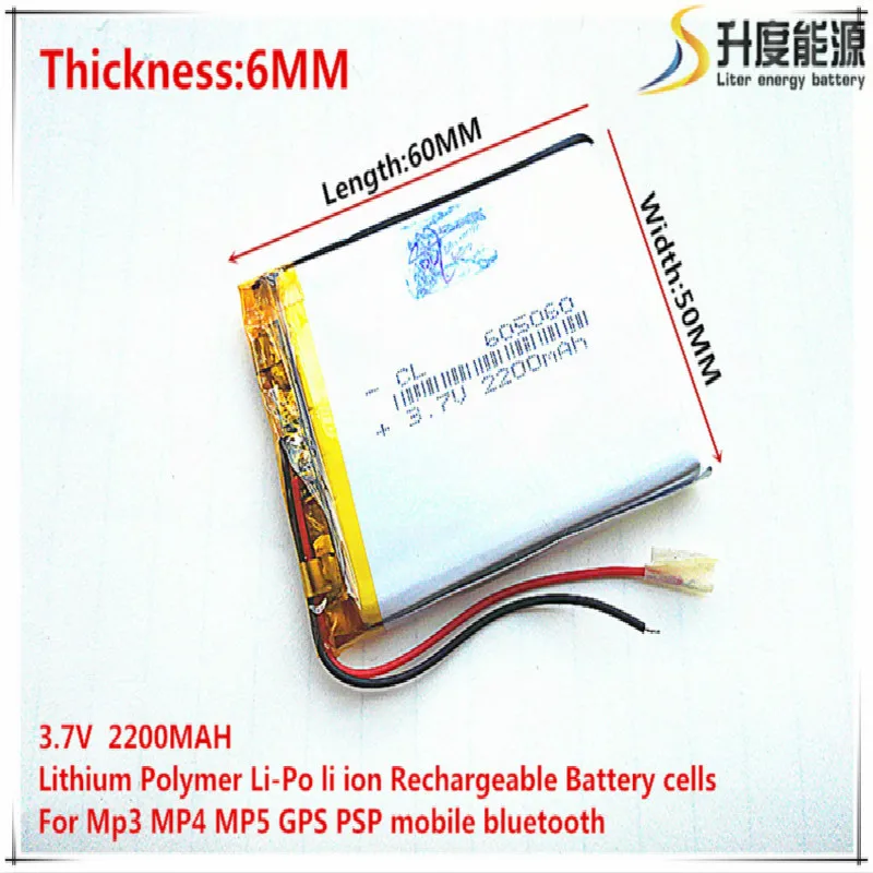 

Размер 605060 3,7 V 2200mah литий-полимерный аккумулятор с защитной платой для MP5 GPS Tablet PC цифровые продукты Бесплатная доставка