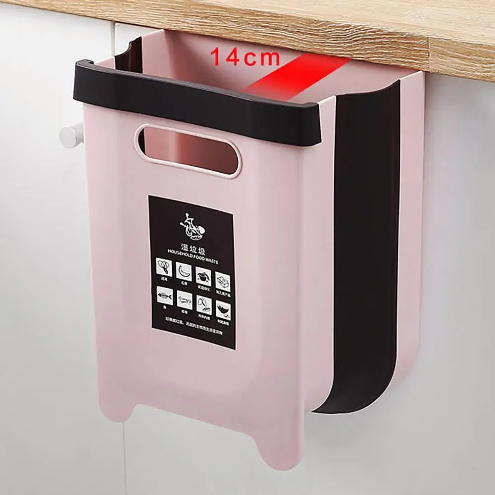 Складная кухонная мусорная корзина настенные большие бытовые контейнеры для